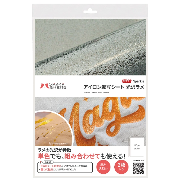 ��������ž�̥����� �������  ����С� A4 2������