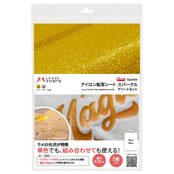 ��������ž�̥����� ���ѡ����� A4������ ����������ȥ��å�