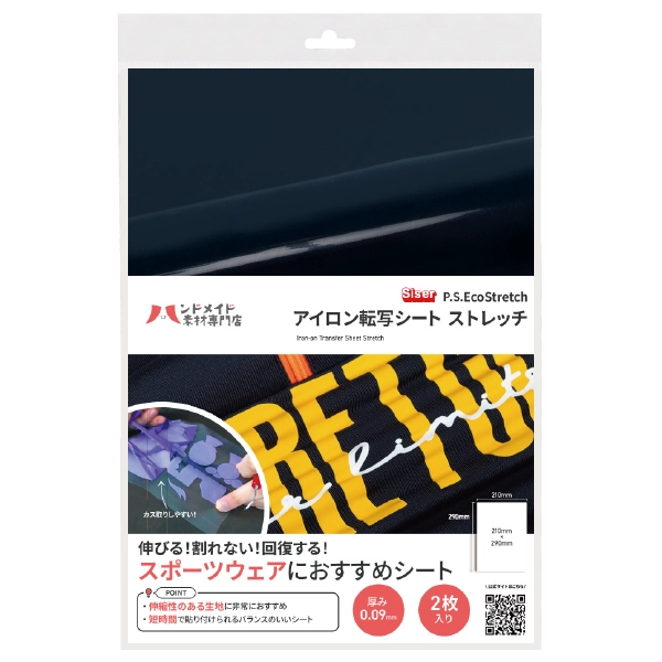 ��������ž�̥����� ���ȥ�å��ͥ��ӡ��֥롼 A4 2������