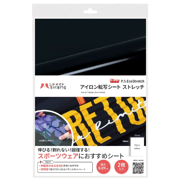 ��������ž�̥����� ���ȥ�å��֥�å� A4 2������