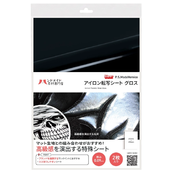 ��������ž�̥����� ������ �֥�å� A4 2������