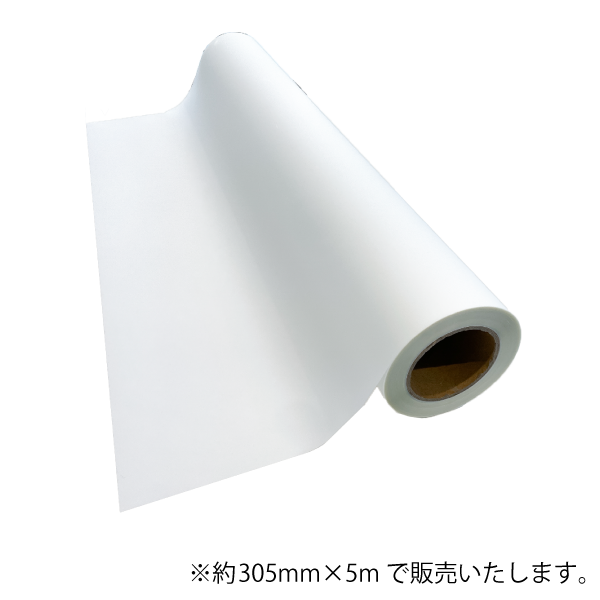 CraftyR Vinyl�� Ʃ�����ץꡡ��305mm��5M