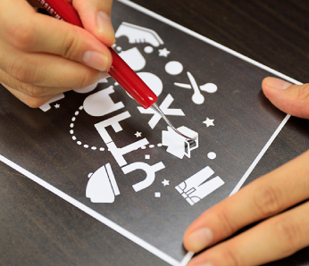 ��������� Weeder